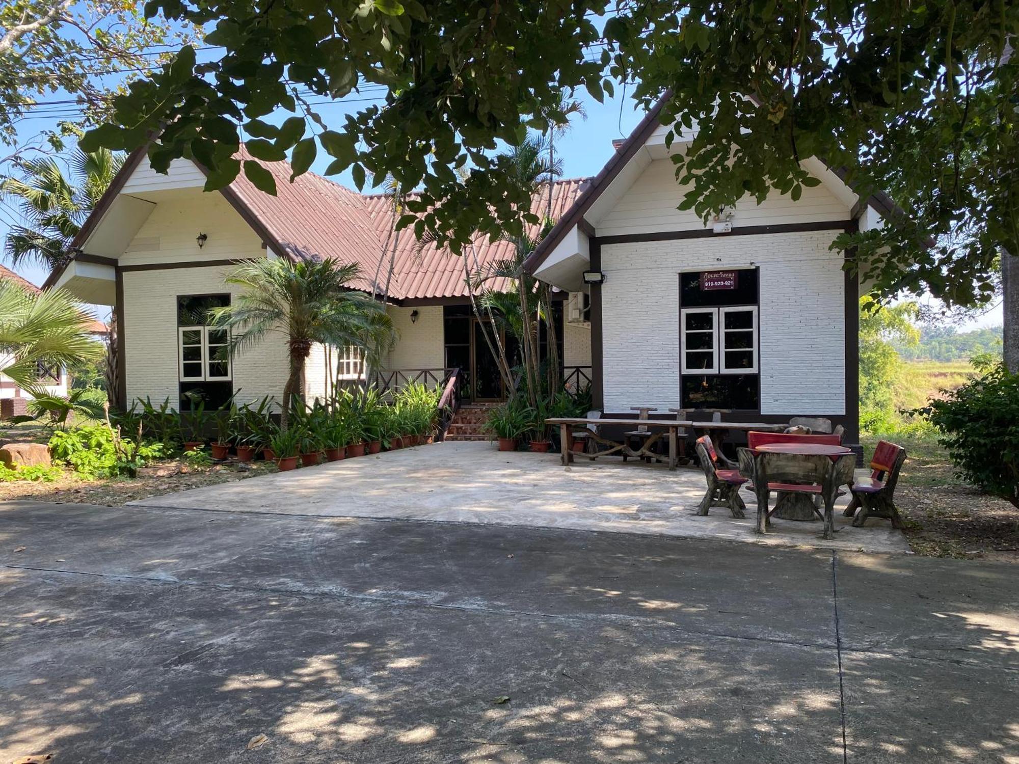 Rs Phong Riverside Resort Khon Kaen Exterior foto
